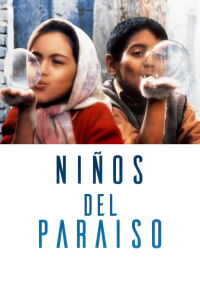 Niños del paraíso (1997)