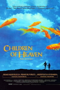 Niños del paraíso (1997)