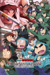 Nintama Rantarō: Maestro invencinble del dokutate ninja (2024)
