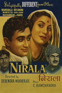 Nirala (1950)