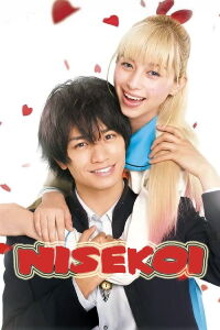 Nisekoi (2018)