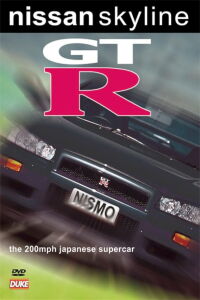 Nissan Skyline GT-R Story (2003)