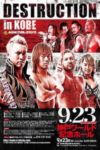 NJPW Destruction in Kobe (2018)
