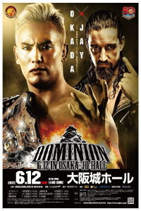 NJPW Dominion 6.12 In Osaka-Jo Hall 2022 (2022)