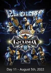 NJPW G1 Climax 32: Day 11 (2022)
