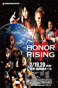 NJPW Honor Rising: Japan 2016 - Day 1 (2016)