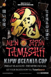 NJPW Tamashii XII: Oceania Cup (2024)