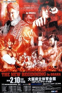 NJPW The New Beginning In Osaka 2018 (2018)