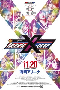 NJPWxSTARDOM: Historic X-Over (2022)
