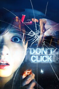No hagas clic (2012)