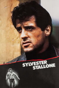 No hay lugar para esconderse (1974)