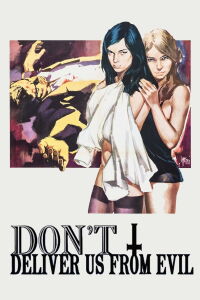 No nos libres del mal (1971)