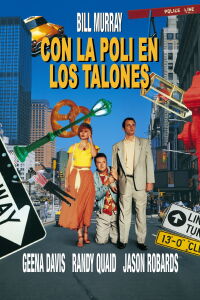 No tengo cambio (1990)