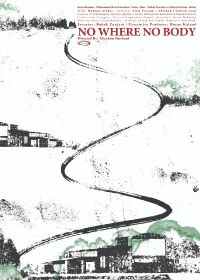 No Where No Body (2013)