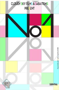 NO1 (2020)
