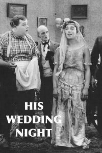 Noche de bodas (1917)