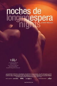 Noches de espera (2013)