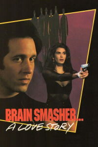 Noches de fuego (1993)