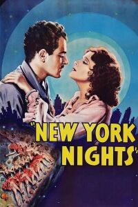 Noches de Nueva York (1929)