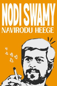 Nodi Swamy Navirodu Heege (1983)