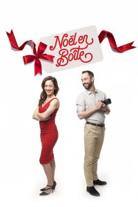 Noël en boîte (2018)