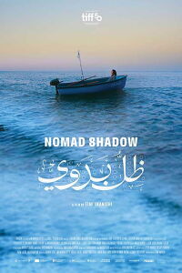 Nomad Shadow (2025)
