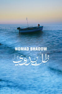 Nomad Shadow (2026)