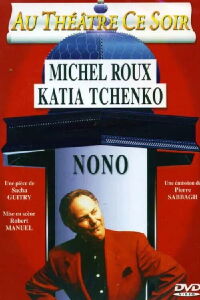 Nono (1984)