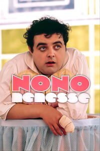 Nono Nénesse (1976)