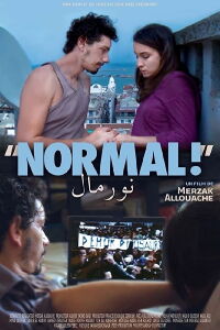 Normal ! (2012)