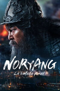 Noryang: la batalla final (2023)