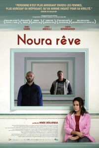 Noura Rêve (2019)