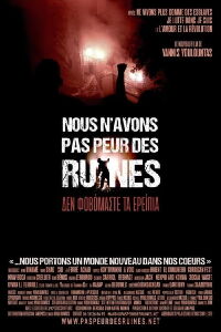 Nous n'avons pas peur des ruines (2024)