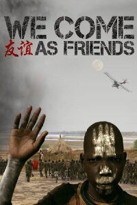 Nous venons en amis (2014)