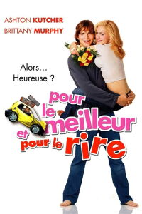 Nouveaux mariés (2003)