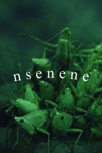 Nsenene (2021)