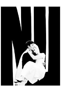Nu (Now) (2003)