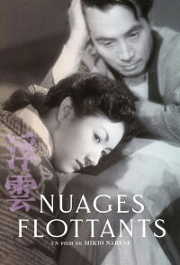 Nuages flottants (1955)