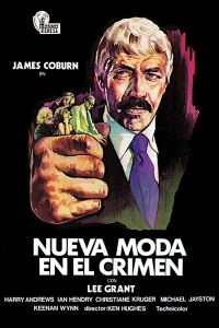 Nueva moda en el crimen (1974)
