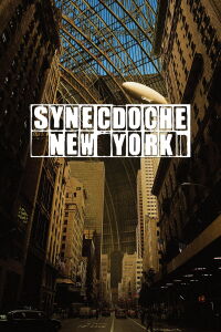 Nueva York en escena (2008)