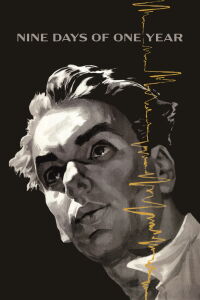 Nueve días de un año (1962)
