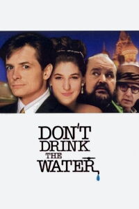 Nuits de Chine (1994)