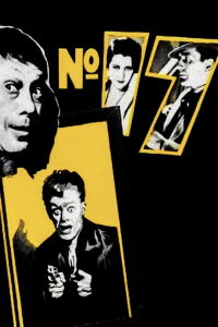 Number Seventeen (1932)