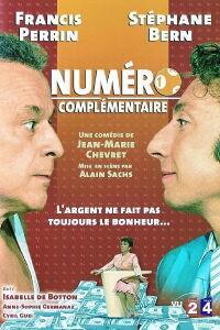 Numéro complémentaire (2006)