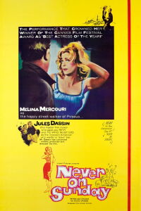 Nunca en domingo (1960)