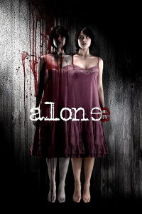 Nunca estamos solos (2007)