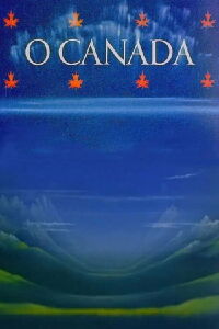 O Canada (1952)