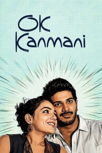 O Kadhal Kanmani (2015)