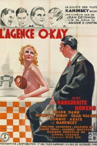 O-Kay Agency (1932)