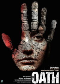 Oath (2019)